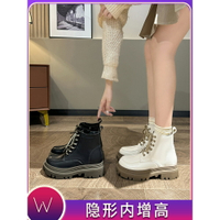 【免運】可開發票 內增高馬丁靴女冬季加絨今年流行的短靴白色女靴工裝厚底機車靴
