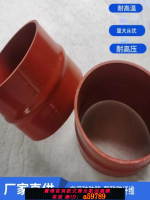 【台灣公司 可打統編】駝峰硅膠管汽車改裝中冷連接管渦輪增壓管進氣管耐高溫支持定制