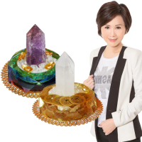 【命運好好玩】李玉珮-紫金貴人/化煞鎮宅晶柱擺件(兩款擇一)