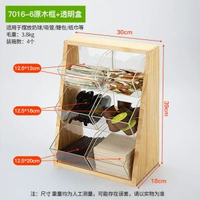 餐飲咖啡奶茶專用吧檯膠囊收納架放飲管紙巾糖包攪拌棒收納盒架子