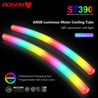 2pcs ARGB LED AIO Tube Sleeve Silicone Luminous Sleeve Soft Tube ARGB Vest 5V 3PIN ARGB 4PIN Aura Sync PC Case Decor