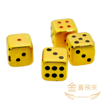 【金喜飛來】黃金骰子單顆入(約0.46錢±0.03)