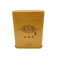【寶堂人文】1998 老班章茶罐(熟茶 小餅茶 普洱 猛海 散茶)