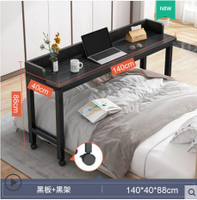 床上電腦桌可移動家用書桌筆記本臺式書桌寫字臺床邊桌跨床小桌子