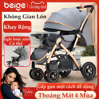 【Còn hàng】XE ĐẨY GẤP GỌN CHO BÉ BEIGE,Gửi màn chống muỗi,Xe đẩy em bé gấp hai chiều
