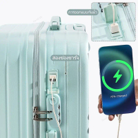กระเป๋าเดินทางล้อลาก 20/26นิ้ว ฟังก์ชั่นการชาร์จ USB กระเป๋าเดินทาง การเดินทางไปต่างประเทศ luggage ค