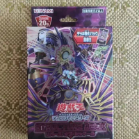 Duel Monsters Yugioh Konami Structure Deck "Rebirth of Shaddol" SD37 Japanese Collection Sealed Booster Box