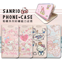 【SANRIO 三麗鷗】OPPO Reno4 Pro 5G 粉嫩系列彩繪磁力皮套