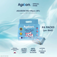 AGABOM Tissue Baby Wet Tissue 60gsm (20's x 6 Packs) (EXP:2026/08)