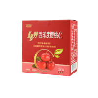 【KANBOO 肯寶】西印度櫻桃C 3盒組(共60包)