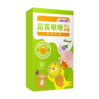 【中化健康生技】晶黃啾啾葉黃素軟糖30顆(含FloraGLO專利葉黃素/游離型吸收快/葡萄口味/爆漿內餡/純素可食)