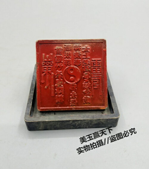 太上老君的價格推薦- 2025年1月| 比價比個夠BigGo