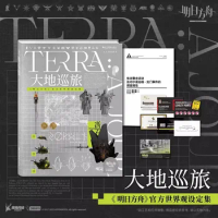 Terra Land Tour: Arknights Official Authentic Illustration Artbook Game Characters Painting Album Art Collection Book