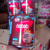 TerjualNabati Kaleng Roti Lebaran Coklat Keju 1Pcs Terlaris Cookies Cokelat Cemilan Biskuit Kering -