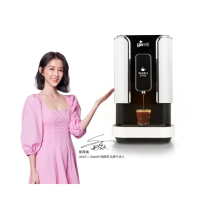 【Giaretti 珈樂堤】Barista C2+全自動義式咖啡機 GI-8510粉雪白