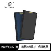 強尼拍賣~DUX DUCIS Realme GT2 Pro SKIN Pro 皮套 插卡 支架可立 保護套