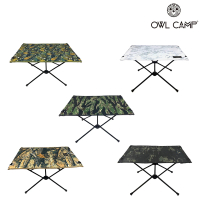 【OWL CAMP】折疊桌 - 迷彩色 5色(折疊桌)