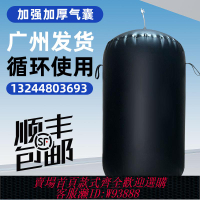 {臺灣公司貨 可打統編}堵水氣囊閉水試驗氣囊污水管道封堵氣囊橡膠充氣氣囊止水堵漏氣囊