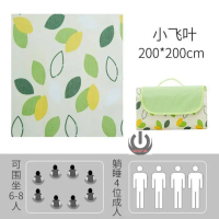 Tikar Lipat Piknik Microsatin Anti Air Super Jumbo - Daun + Tas, 150 x 200cm Kasur Pantai