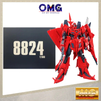 Daban 8824 MG 1/100 Red Zeta Gundam D a b a n Red Snake Zeta 2.0 MSZ-006-P2/3C Zeta Gunpla MG Zeta R