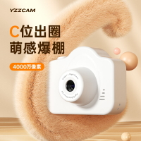 兒童數碼學生校園照相機玩具可拍照攝像機男孩女孩禮物寶寶相機DV