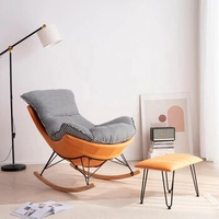 Home leisure sofa rocking chair lazy sofa Nordic style luxury designer single nap lazy sofa chair living room chair