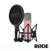RODE NT1 Signature Series 電容式麥克風-粉色 公司貨