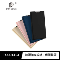【愛瘋潮】手機殼 DUX DUCIS POCO F4 GT SKIN Pro 皮套 可插卡 可站立 手機殼 手機套