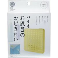 日本 🇯🇵 浴室防黴貼片 有效6個月 除黴貼 黴菌清除劑