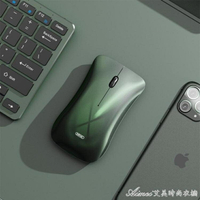 滑鼠PM9暗夜綠無線滑鼠充電藍芽5.0雙模台式電腦通用筆記本ipad適用 快速出貨