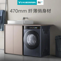 Free shipping VIOMI washer and dryer machine automatic washing machine ultrathin smart home washing machine domestic 10kg