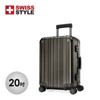 【SWISS STYLE】20吋 Aviator 極緻奢華鋁鎂合金行李箱 (鐵灰色)