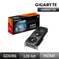 【GIGABYTE 技嘉】RX 9060 XT GAMING OC 16G 顯示卡