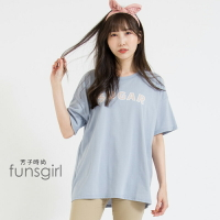 Suger短袖T恤-2色 ~funsgirl芳子時尚【B191238】