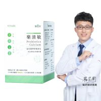 【樂清敏】醫研家樂清敏益生菌鈣粉隨身包New日本蘋果膠(乙盒/每盒內含60條粉包)