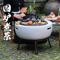 免運 烤爐 燒烤爐 燒烤架 烤架 家用庭院火爐取暖爐套裝圍爐煮茶木炭燒烤炭火戶外燒烤爐室內火盆八折下殺 限時減免 可開發票 加客服賴享受巨額減免金牌保障