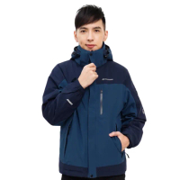 【戶外趣】男款極地禦寒高防水防風兩件式外套 只能宅配(DMJ002 藏青)