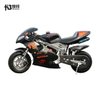 49cc Small Four-stroke Light Electric Starting Pure Gasoline Scooter Mini Motorcycle