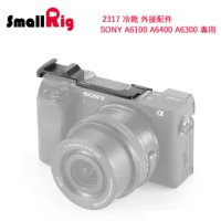 【SmallRig】2317 冷靴 外接配件 / SONY A6100 A6400 A6300 專用