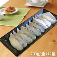 【新鮮市集】嚴選鮮切-真空鱸魚涮涮火鍋片12盤(200g/盤)
