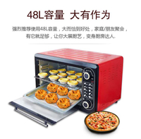 110V48L電烤箱烘焙蛋糕家用多功能大容量烤箱 交換禮物