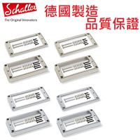 Schaller Pickup frames 電 吉他 拾音器 金屬 框 維修 零件 升級