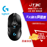 【最高22%回饋+299免運】Logitech 羅技 G903 LIGHTSPEED 無線電競滑鼠(HERO)★(7-11滿299免運)