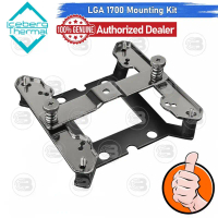[CoolBlasterThai]Iceberg Thermal LGA 1700 Mounting Kits IceSLEET® X7 Dual จัดส่งจากกทม