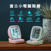 【$199超取免運】復古電腦鬧鐘/時鐘 小電腦鬧鐘 電子時鐘 復古風 貪睡/日期/報時 USB充電