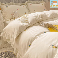公主風 水洗棉磨毛 寢具 韓系花邊被套 床包四件組 純棉雙人床包 床罩 簡約 北歐 可裸睡 床包/枕套/被套四件組-多色