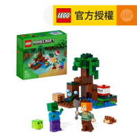 LEGO® Minecraft® 21240 沼澤冒險(當個創世神,遊戲玩具,創造力,想象力,益智玩具,我的世界,積木,解決問題能力,玩具,禮物)