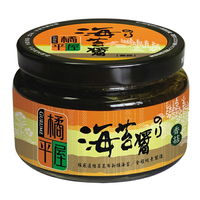 橘平屋 香菇海苔醬(150g/瓶) [大買家]