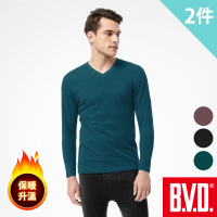 【BVD】2件組棉絨保暖V領長袖衫(恆溫 蓄暖 柔軟)