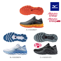 MIZUNO 美津濃 WAVE SKY 7 女款慢跑鞋 J1GD231272(慢跑鞋)